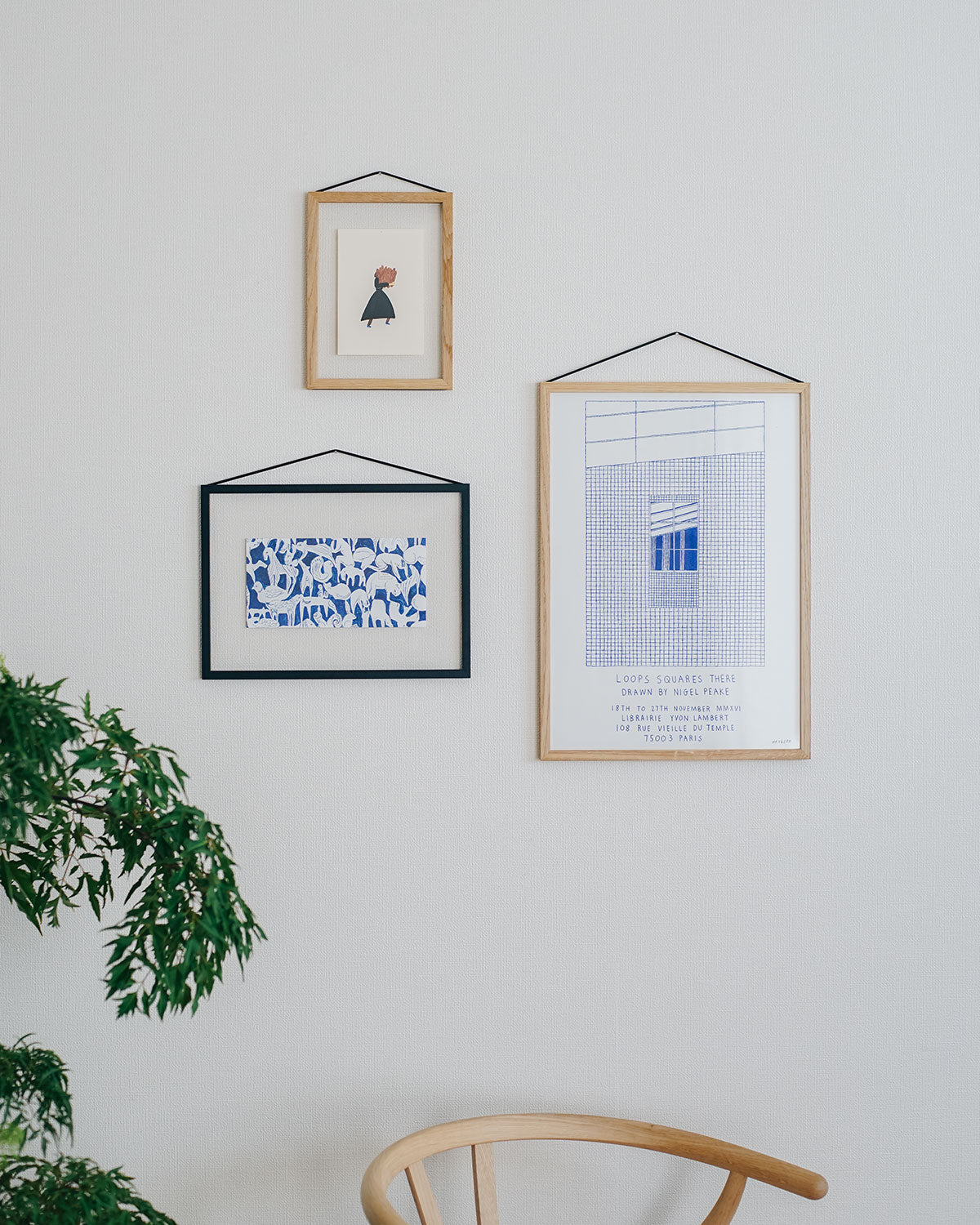 MOEBE | Frame